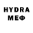 Бутират GHB Albina Beytuganova