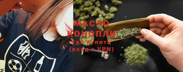 спиды Абдулино