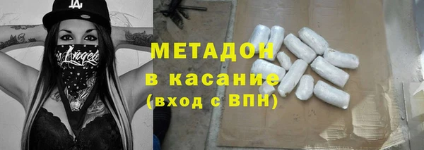 твердый Алексин