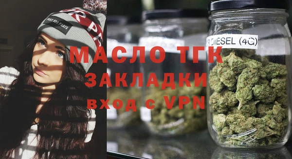 наркотики Абинск