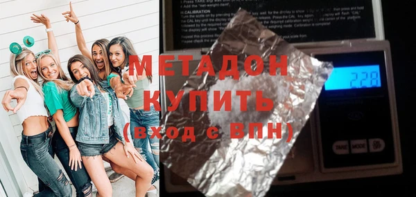твердый Алексин