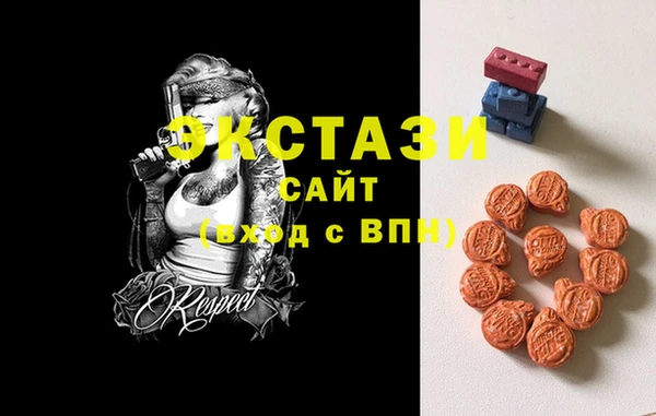 наркотики Абинск
