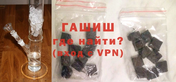 спиды Абаза