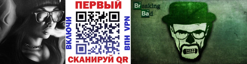 Метамфетамин Декстрометамфетамин 99.9%  Цимлянск 